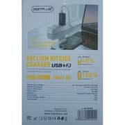 Digitplus 3 Port Wall Charger Black