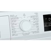 Siemens Dryer 8 kg WT45HV10GC