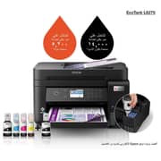 Epson EcoTank L6270 3-in-1 Office Ink Tank Printer