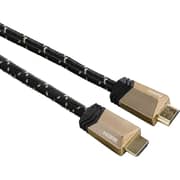 Hama Ultra High Speed HDMI Cable 1m Brown/Black