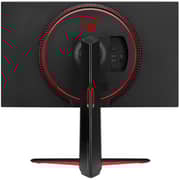 LG 27GP750-B UltraGear FHD LED Gaming Monitor 27inch