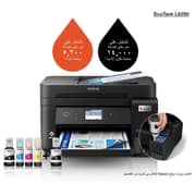 Epson EcoTank L6290 4-in-1 Office Ink Tank Printer
