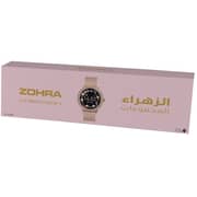 Xcell Zohra 1 Smart Watch Rose Gold