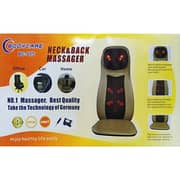 BodyCare Neck and Back Massager BC-015