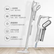 Deerma Dx700 2-in-1 Handheld Vacuum Cleaner With Large Capacity Dust Box Low Noise Triple Filter Vertical Dust Collector | 800ml | Multi-function - White