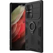 Nilkin Ultra Armor Case Black Galaxy S22 Ultra