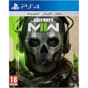 PS4 Call Of Duty Modern Warfare II Game