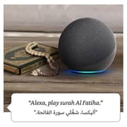 أمازون إيكو دوت مكبر صوت ذكي جيل رابع مع أليكسا فحمي