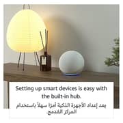 أمازون إيكو دوت مكبر صوت ذكي جيل رابع مع أليكسا فحمي
