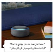 أمازون إيكو دوت مكبر صوت ذكي الجيل الثالث مع أليكسا فحمي