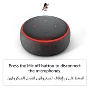 أمازون إيكو دوت مكبر صوت ذكي الجيل الثالث مع أليكسا فحمي