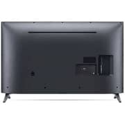 LG 50UQ75006LG-AMAE UHD 4K Television 50inch (2022 Model)