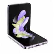 Samsung Galaxy Z Flip 4 256GB Bora Purple 5G Dual Sim Smartphone - Middle East Version
