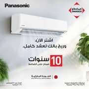Panasonic Split Air Conditioner 1.5 Ton CS/CU-YN18YKF