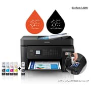 Epson EcoTank L5290 4-in-1 Office Ink Tank Printer