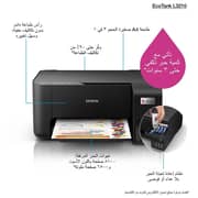 Epson EcoTank L3210 3-in-1 Home Ink Tank Printer