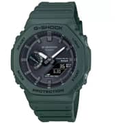 Casio GAB21003ADR G-Shock Men's Watch