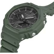 Casio GAB21003ADR G-Shock Men's Watch