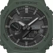 Casio GAB21003ADR G-Shock Men's Watch