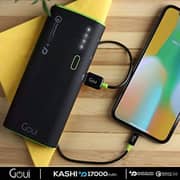 جوي كاشي شاحن متنقل 17000 مللي أمبير/ساعة