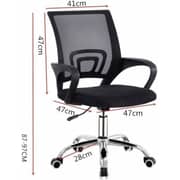 Galaxy Design Executive Quality Ergonomic Designed Comfortable Mid Back Adjustable Wide Seat Office & Desk Mesh Chair Black Color - Model GDF-7825.