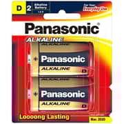 Panasonic D2 Alkaline Battery 2pcs Set Gold/Black