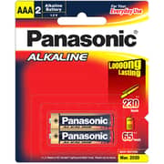 Panasonic AAA2 Alkaline Battery 2pcs Set Gold/Black