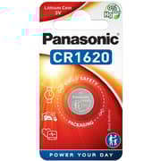 Panasonic Lithium Battery Silver