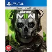 ActiVision Call of Duty: Modern Warfare II PS4