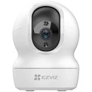 Ezviz CS-CP1 Indoor Security Camera