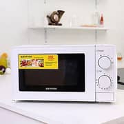 Krypton Microwave Oven White 700W KNMO6196