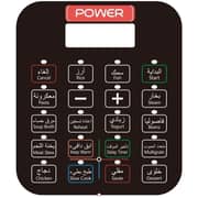 Power Electric Pressure Cooker PEPCA188L