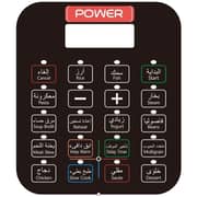 Power Electric Pressure Cooker PEPCA1810L