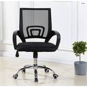 Galaxy Design Computer Desk Chair for Office and Gaming, back comfort and lumbar support Black , GDF-7825
