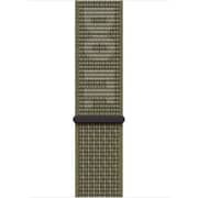 Apple Nike Sport Loop 45mm Sequoia/Pure Platinum