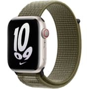 Apple Nike Sport Loop 45mm Sequoia/Pure Platinum