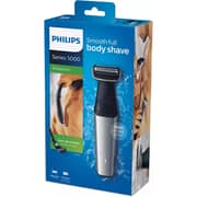 Philips Body Groomer BG5020/15