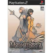 Sony PS2 Magna Carta