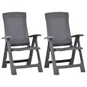 vidaXL Garden Reclining Chairs 2 pcs Plastic Mocca