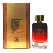 Amwaaj Lahan Al Khulood EDP 100 ml