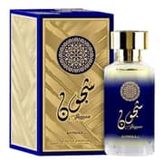 Amwaaj Shyoon U EDP 100ml