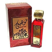 Amwaaj Muhibthee U EDP 100ml