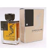 Amwaaj Sumou Al Amir M EDP 100 ml