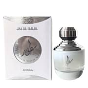 Amwaaj Sutoor U EDP 100ml