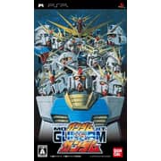 PSP Kidou Sensh Gundam vs Gundam