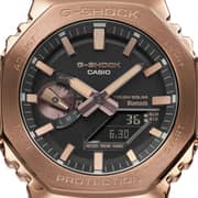 Casio GM-B2100GD-5ADR G-Shock Men's Watch