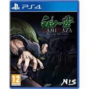PS4 Kamiwaza Way of the Thief