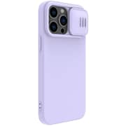 Nillkin CamShield Silky Magnetic Case Purple iPhone 14 Pro