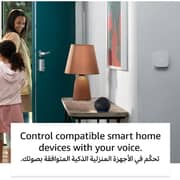 Amazon Echo Dot 5th Generation Smart Speaker With Alexa Deep Sea Blue