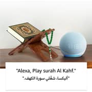 Amazon Echo Dot 5th Generation Smart Speaker With Clock and Alexa Cloud Blue